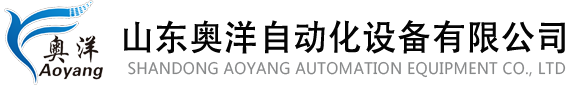 上海微立實(shí)業(yè)有限公司